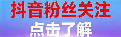 模仿爆款视频真的能涨粉吗？为什么你模仿却没效果？