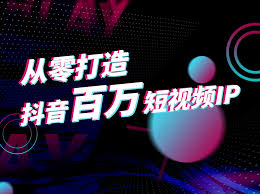 发了很多视频，粉丝却不动？