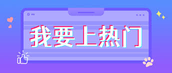 抖音涨粉快的人,都在偷偷用这套逻辑